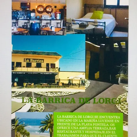 La Barrica * San Pedro de Benquerencia